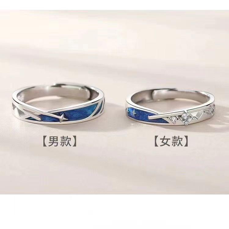 Nhẫn đôi ngân hà, mã 5654
Sỉ 48k/10 cái-duoc-ban-tai-Kho Sỉ Phụ Kiện Sipuki