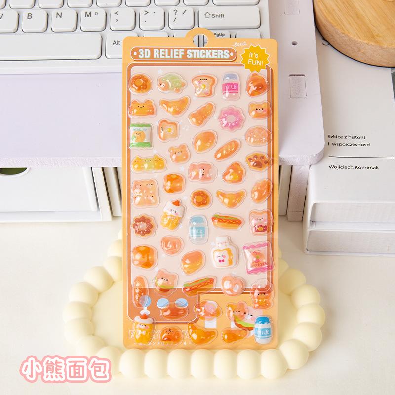 Sticker 3D đủ kiểu, mã S235
Sỉ 48k/10 cái-duoc-ban-tai-Kho Sỉ Phụ Kiện Sipuki