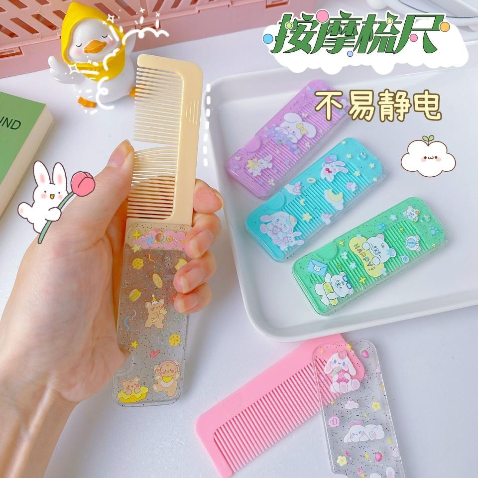 Lược kim tuyến gấp gọn xinh yêu, 656
Sỉ 9.5k-duoc-ban-tai-Kho Sỉ Phụ Kiện Sipuki