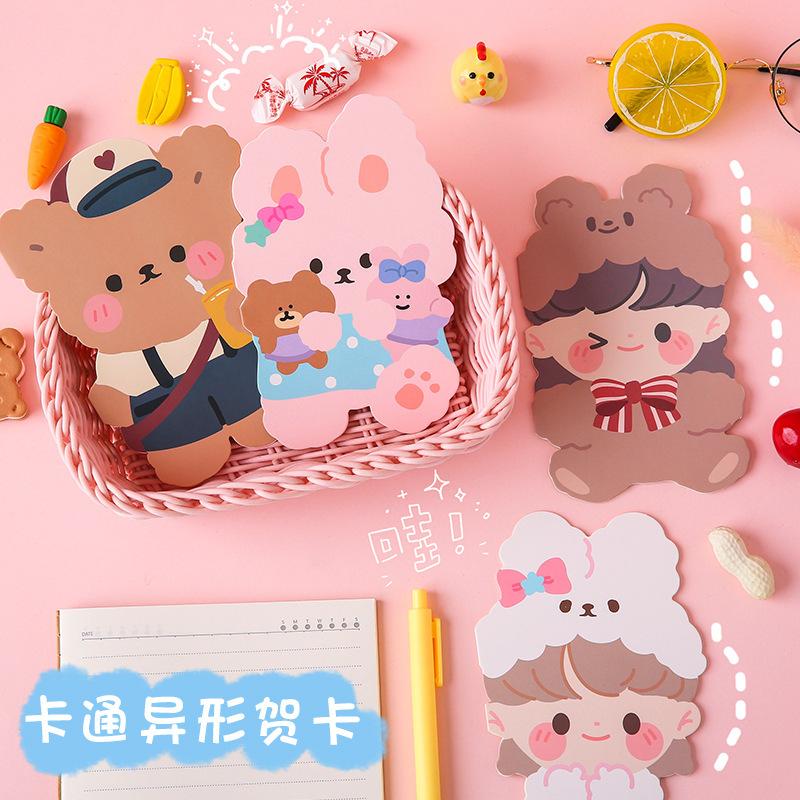 Thiệp 2D viết tay học trò, mã 306
-duoc-ban-tai-Kho Sỉ Phụ Kiện Sipuki