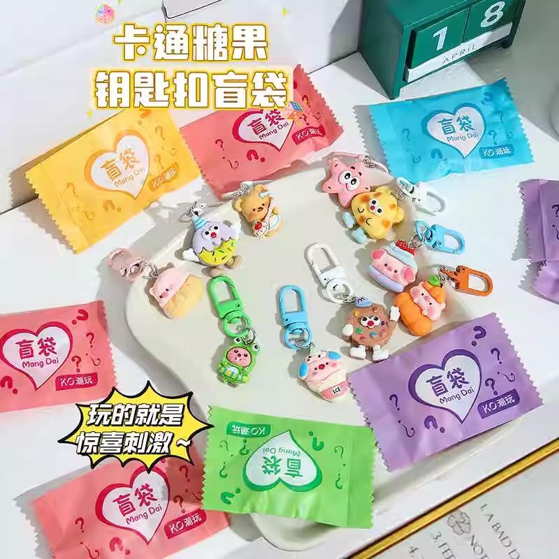Móc khóa túi mù nhiều mẫu, mã 309
Sỉ 39k/10 cái -duoc-ban-tai-Kho Sỉ Phụ Kiện Sipuki