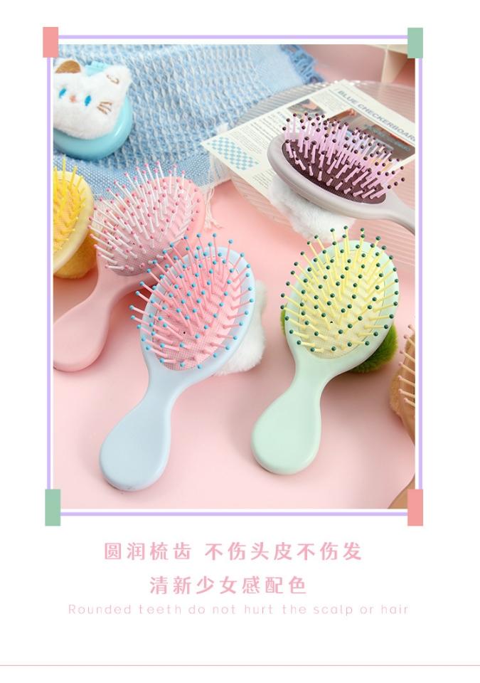 Lược gấu bông cán bầu cute, mã 89755
Sỉ 112k/10 cái-duoc-ban-tai-Kho Sỉ Phụ Kiện Sipuki