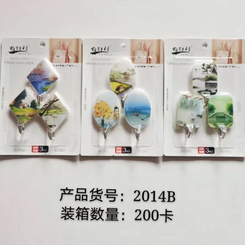 Móc dán tường set 3 cái full mẫu, mã hàng 014
-duoc-ban-tai-Kho Sỉ Phụ Kiện Sipuki