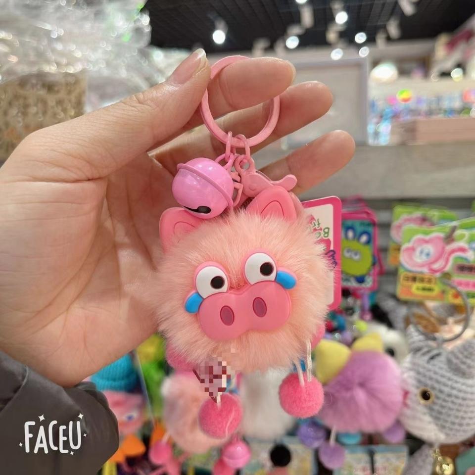 Móc khóa chuông lông xù siêu cưng, mã 105
Sỉ 11.5k-duoc-ban-tai-Kho Sỉ Phụ Kiện Sipuki