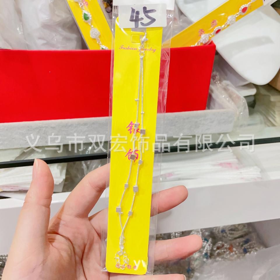 Vòng tay chất đẹp mịn sáng và rất chi tiết, mã 430
Sỉ 8.8k-duoc-ban-tai-Kho Sỉ Phụ Kiện Sipuki
