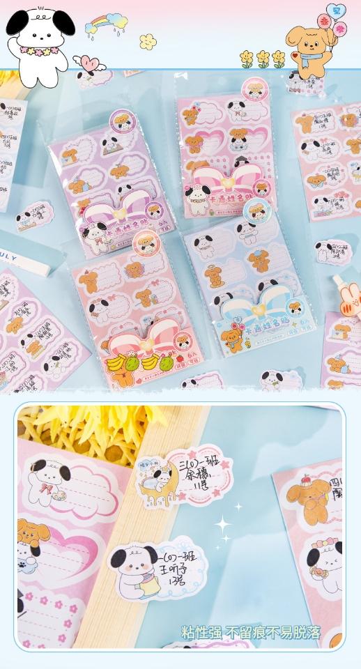 Nhãn tên 1 túi 6 tờ, mã 306
Sỉ 42k/10 túi-duoc-ban-tai-Kho Sỉ Phụ Kiện Sipuki