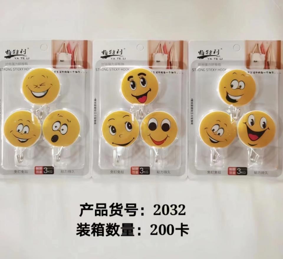 Móc dán tường set 3 cái full mẫu, mã hàng 014
-duoc-ban-tai-Kho Sỉ Phụ Kiện Sipuki