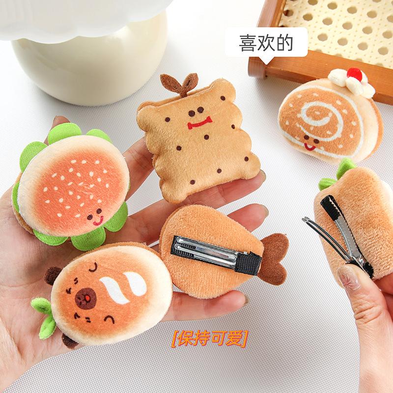 Kẹp bánh K21
Sỉ 62k/10 cái-duoc-ban-tai-Kho Sỉ Phụ Kiện Sipuki