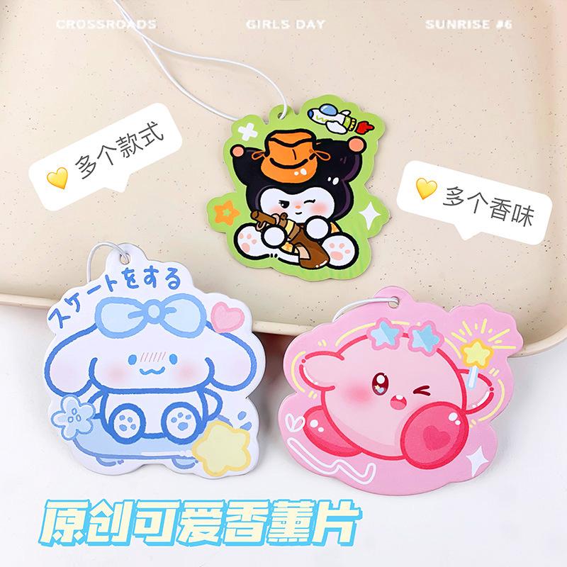 Thẻ thơm treo xe, treo tủ, treo cặp khử mùi, trang trí mã 876
-duoc-ban-tai-Kho Sỉ Phụ Kiện Sipuki