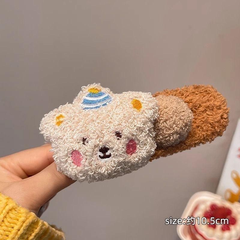 Kẹp tóc gấu bông nhiều màu, mã C651
Sỉ 75k/10 cái-duoc-ban-tai-Kho Sỉ Phụ Kiện Sipuki