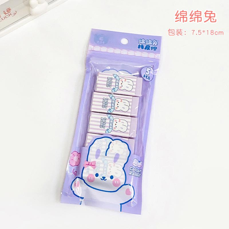 Tẩy bút chì đa sắc túi 5 viên có túi treo, mã 225
-duoc-ban-tai-Kho Sỉ Phụ Kiện Sipuki