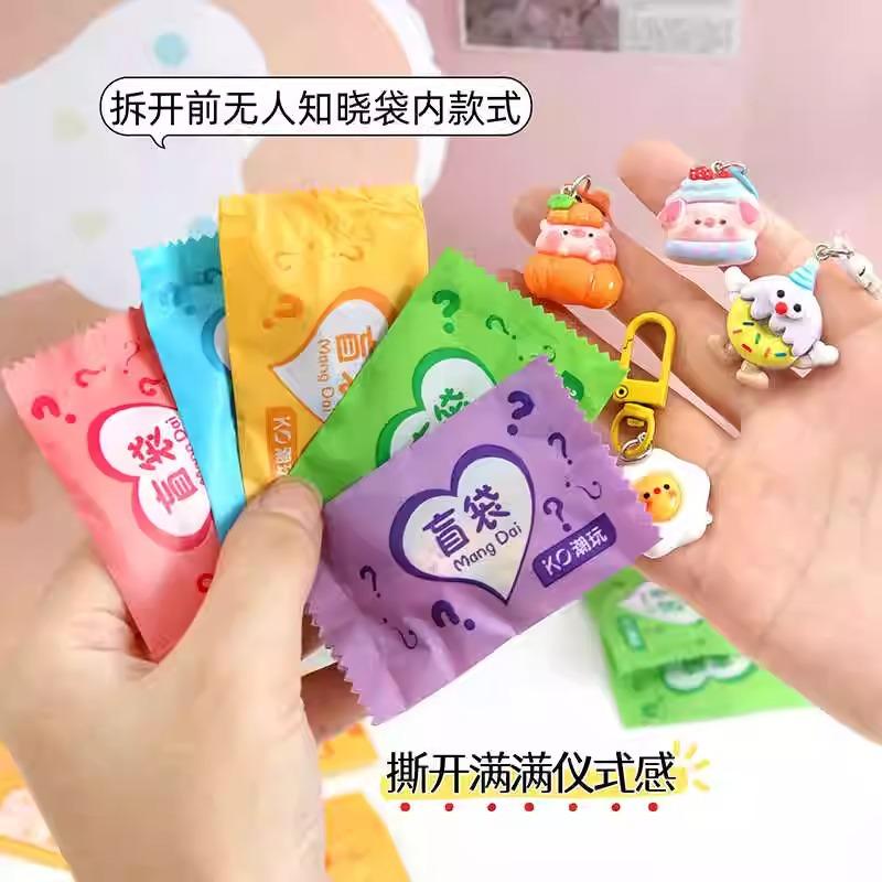 Móc khóa túi mù nhiều mẫu, mã 309
Sỉ 39k/10 cái -duoc-ban-tai-Kho Sỉ Phụ Kiện Sipuki