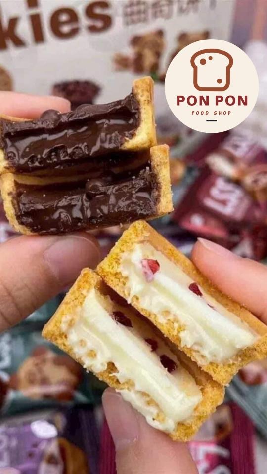 Bánh quy Socola LSS ( 2 vị)-duoc-ban-tai-PonPon shop