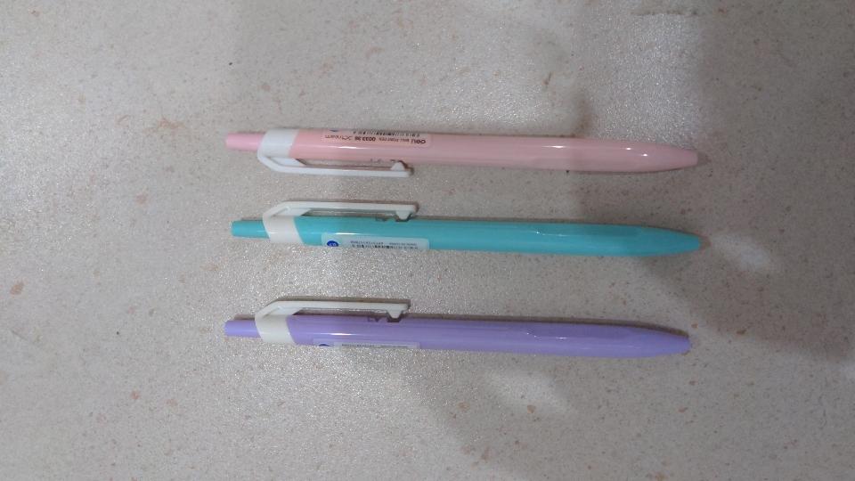 Bút bi đầu bấm Xstream 0.7mm xanh-duoc-ban-tai-Cửa hàng tiện lợi SAM MART