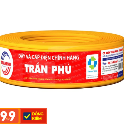 DÂY ĐIỆN -duoc-ban-tai-MÁY TÍNH VŨ GIA