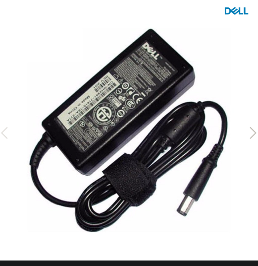 Sạc dell kim to-duoc-ban-tai-MÁY TÍNH VŨ GIA