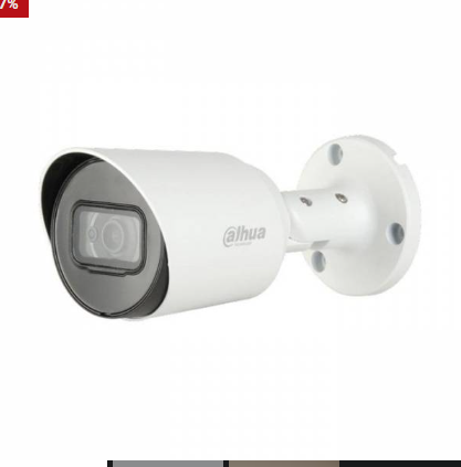 camera dh 1200 tp s5-duoc-ban-tai-MÁY TÍNH VŨ GIA
