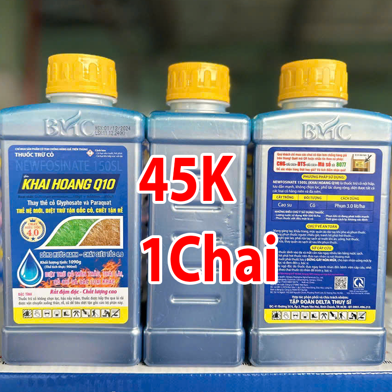 Thuốc Trừ Cỏ Q10-duoc-ban-tai-VTNN A Mùi