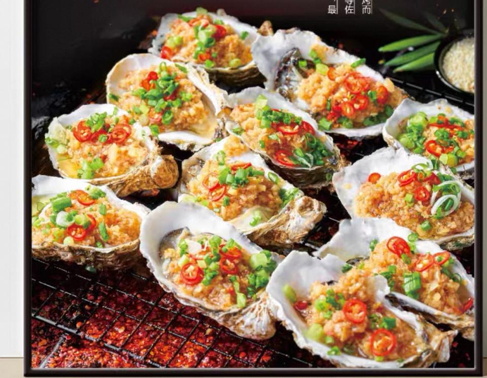 Hàu ( mỡ Tỏi) -duoc-ban-tai-Đồ Nướng Trung Quốc - Khoai Thị Sắn