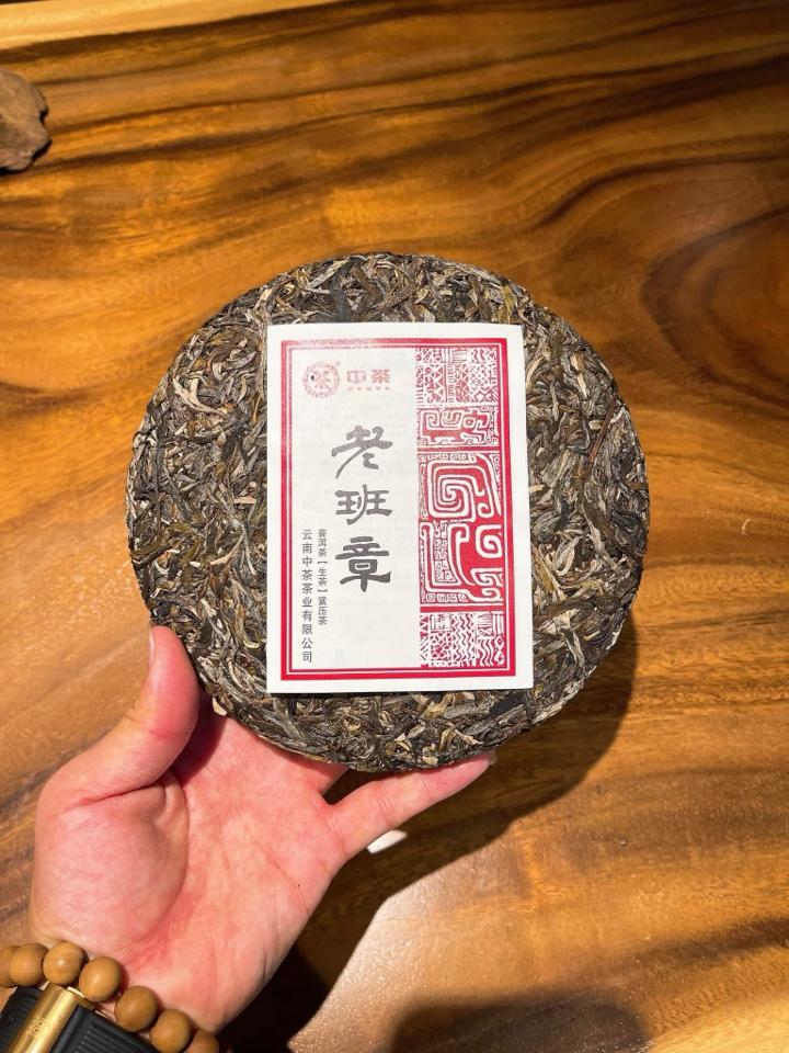 Phổ Nhĩ Long Niên Sống Trung Trà-duoc-ban-tai-Cộng Đồng Luxury Nguyễn VănAnh