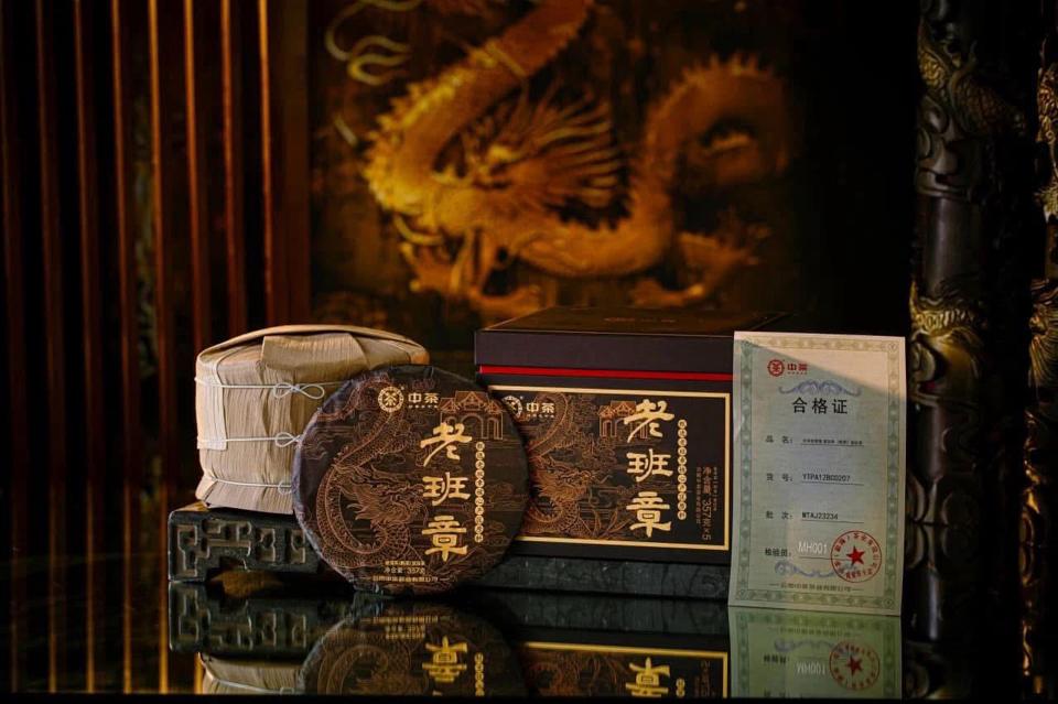Phổ Nhĩ Long Niên Chín Trung Trà-duoc-ban-tai-Cộng Đồng Luxury Nguyễn VănAnh