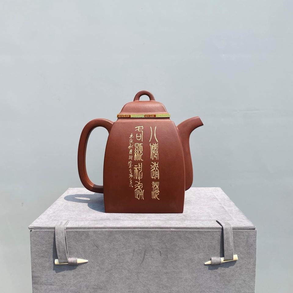 Ấm Hán Phương 500ml Trương Tiểu Linh-duoc-ban-tai-Cộng Đồng Luxury Nguyễn VănAnh