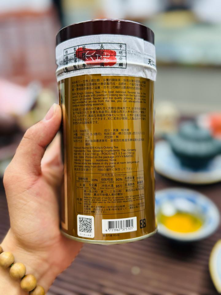 Trà Olong King Đài Loan 150gram-duoc-ban-tai-Cộng Đồng Luxury Nguyễn VănAnh