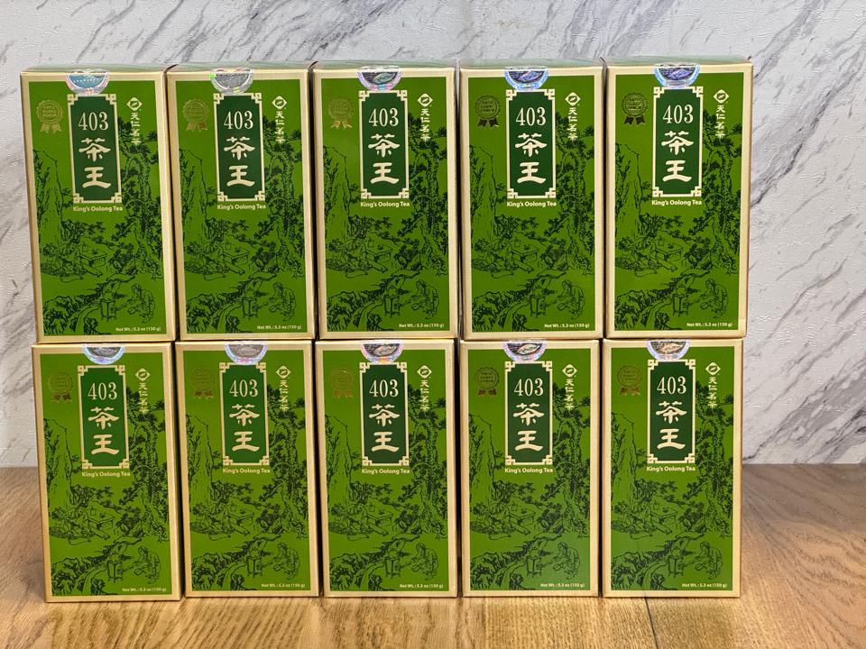 Trà Olong King 403 Đài Loan 150gram-duoc-ban-tai-Cộng Đồng Luxury Nguyễn VănAnh