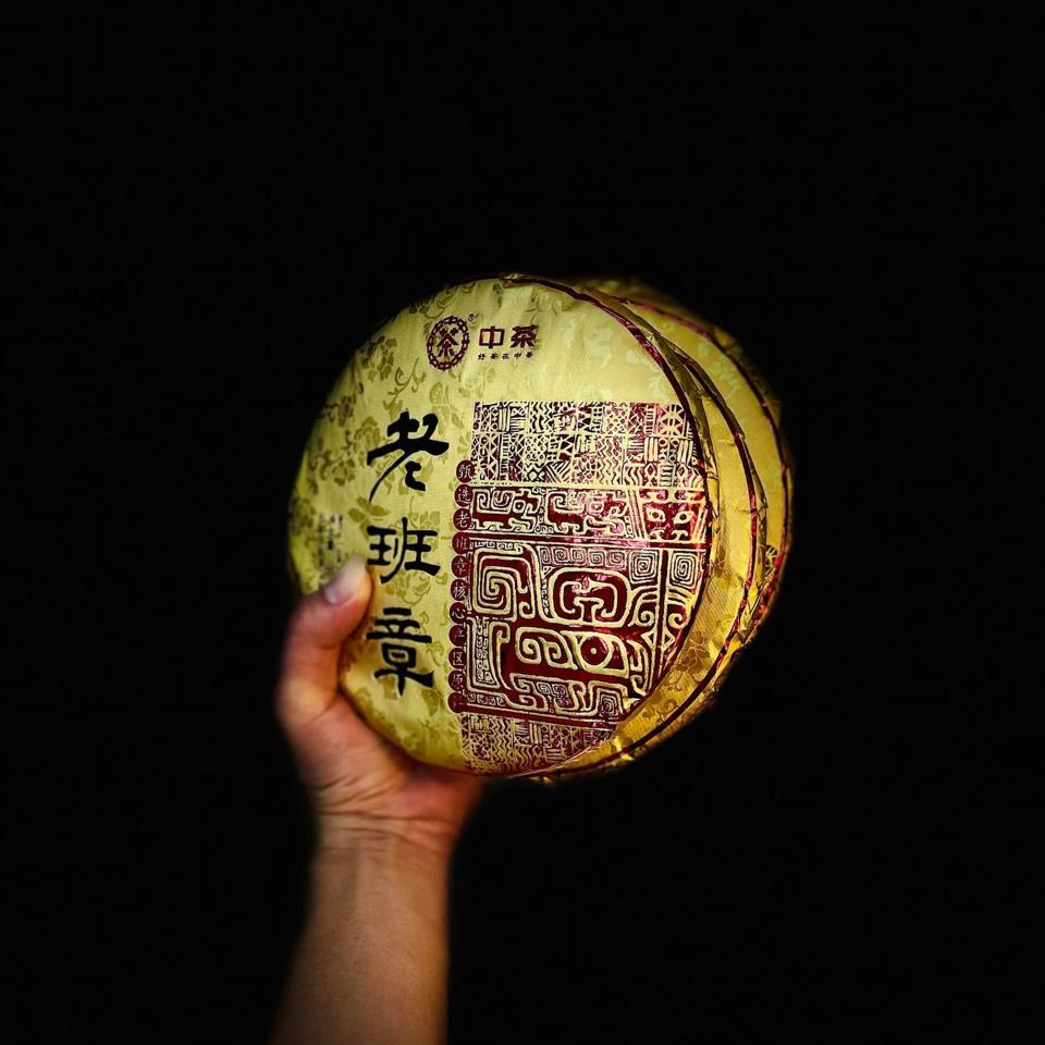 Phổ Nhĩ Long Niên Sống Trung Trà-duoc-ban-tai-Cộng Đồng Luxury Nguyễn VănAnh