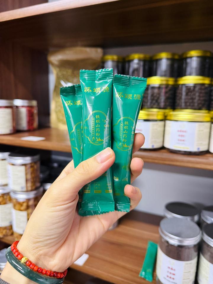 Bột Hoài sơn dưỡng Tỳ, cho người chán ăn ăn kém-duoc-ban-tai-Quỳnh thảo dược