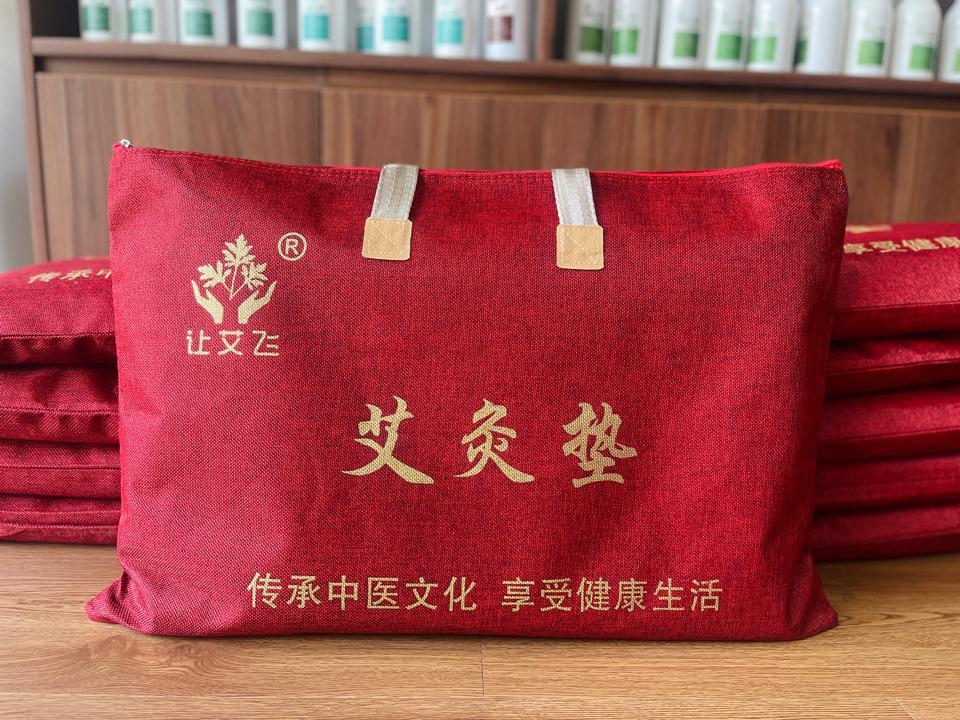 Thảm ngải chính hãng, cắm điện có chỉnh cường độ và hẹn giờ-duoc-ban-tai-Quỳnh thảo dược