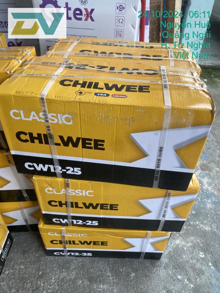Chilwee 12-25 (bộ 5)-duoc-ban-tai-DẦU NHỜN & ẮC QUY DŨNG VỸ