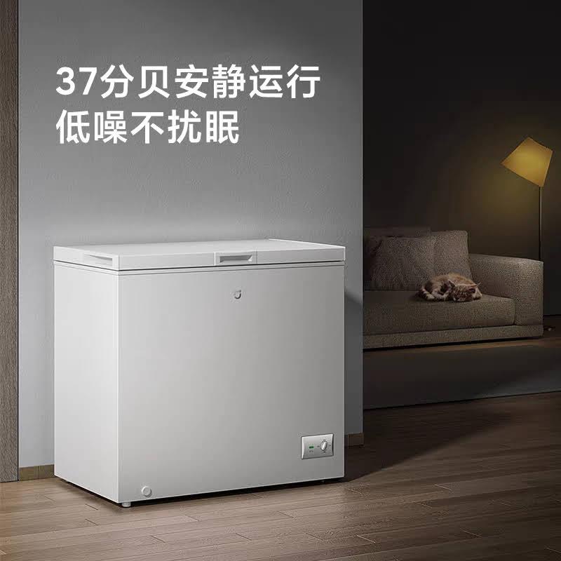 Tủ cấp đông Xiaomi 203L-duoc-ban-tai-XIAOMI THÁI BÌNH