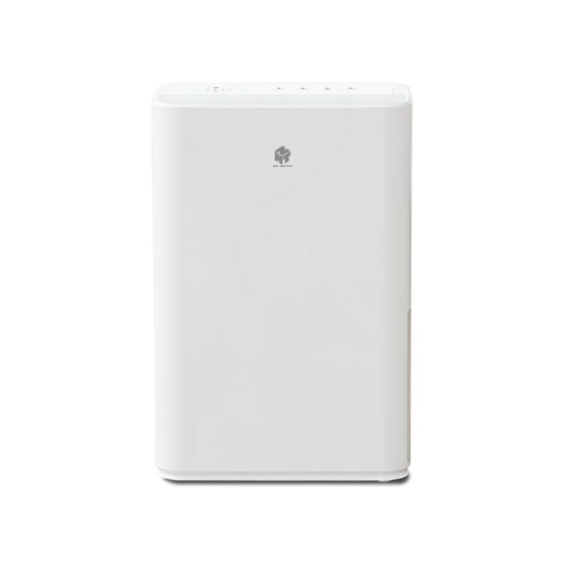 Hút ẩm Xiaomi Widetech 12L-duoc-ban-tai-XIAOMI THÁI BÌNH