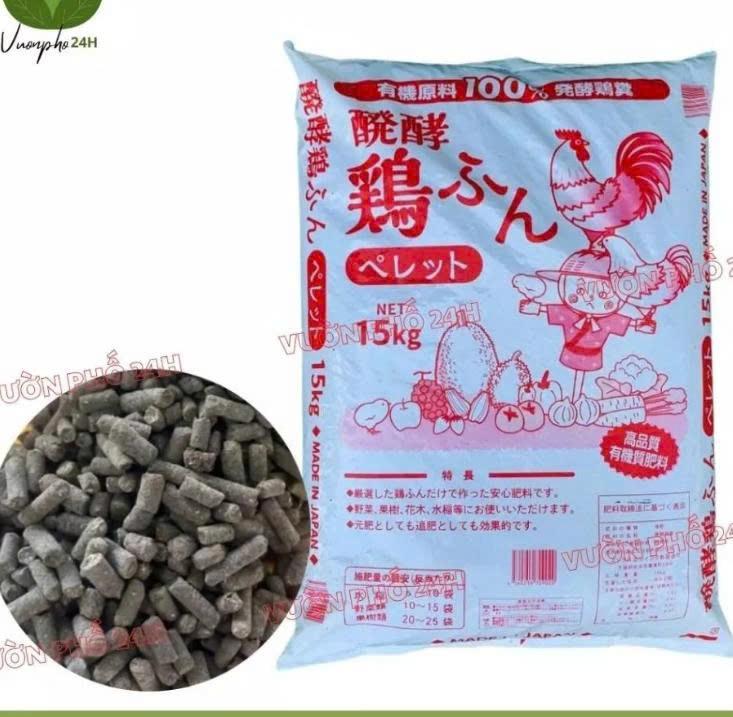 VT- Phân gà Omega 15Kg-duoc-ban-tai-Chợ gốm Bảo Lộc