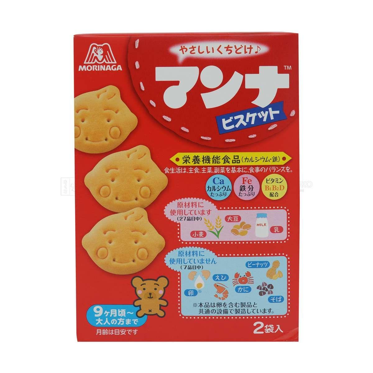 Bánh quy ăn dặm Morinaga Manna bổ sung canxi và sắt cho bé từ 9 tháng tuổi 43g x 2-duoc-ban-tai-Konni39Giabinh