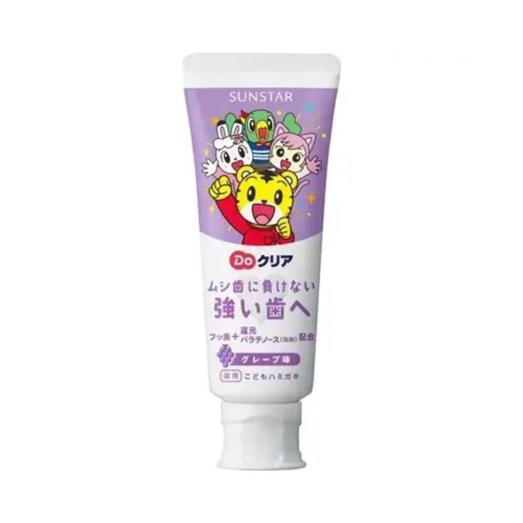Kem đánh răng Sunstar Do-Clear 70g (Vị nho)-duoc-ban-tai-Konni39Giabinh