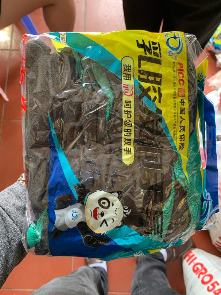 Gang 379-duoc-ban-tai-NPP TÂM ĐẠT