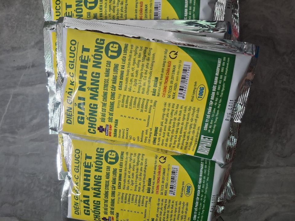 Mar Điện giải gói 100G-duoc-ban-tai-CÁM GẠO HẠNH DUY