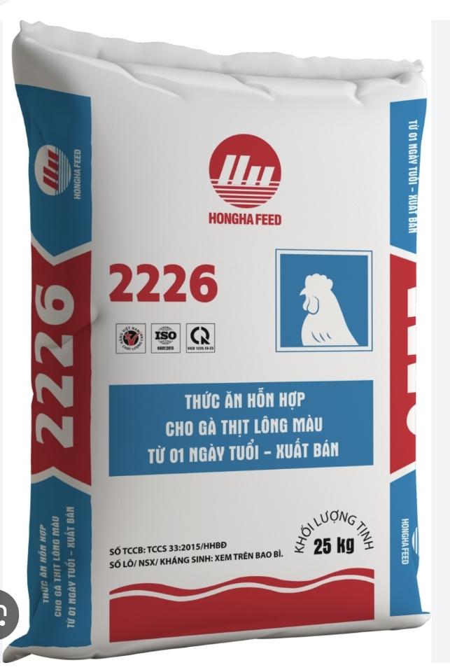 2226-duoc-ban-tai-CÁM GẠO HẠNH DUY