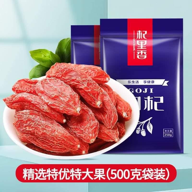 Set 2 gói Kỷ tử-duoc-ban-tai-KHÁCH HÀNG THÂN THIẾT NHÀ KISA GABE