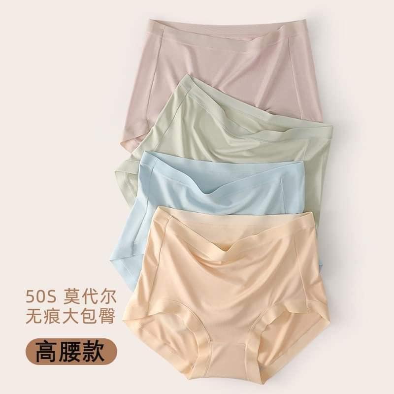quần lót nữ cạp cao-duoc-ban-tai-KHÁCH HÀNG THÂN THIẾT NHÀ KISA GABE
