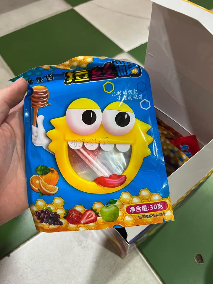 Mạch nha kéo sợi-duoc-ban-tai-LV