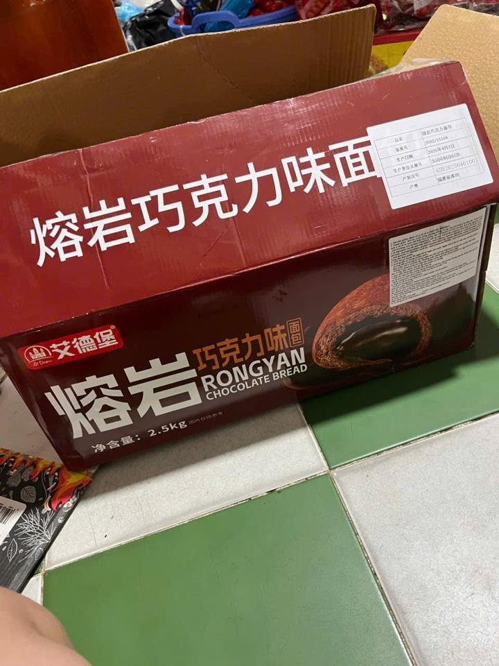 Bánh bao Rongyan (thùng 39cái)-duoc-ban-tai-LV