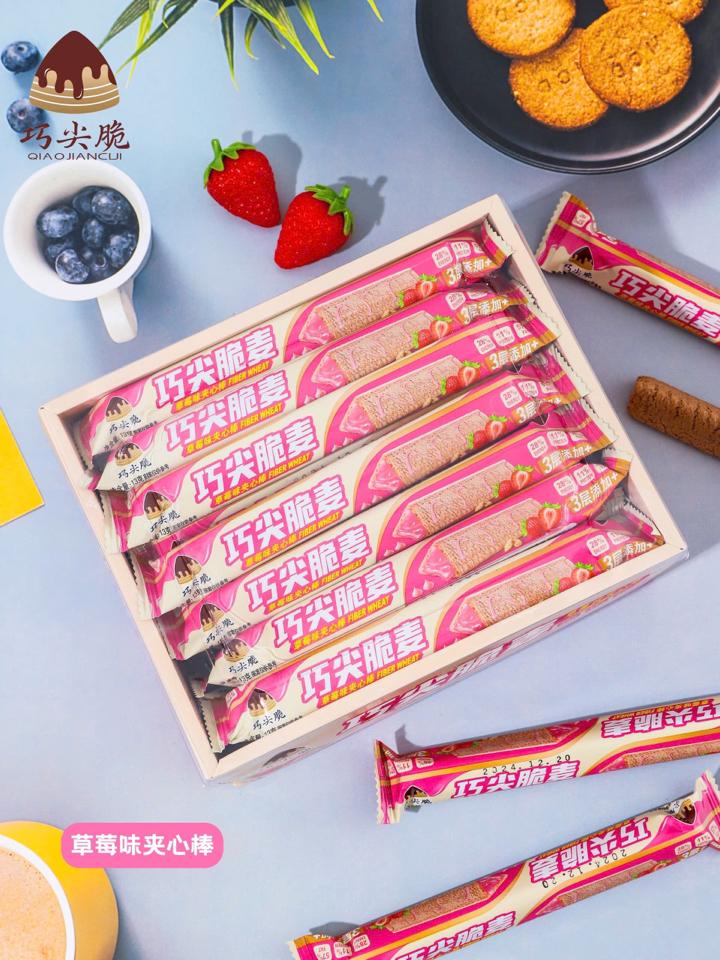 Bánh xốp mix vị 20x30-duoc-ban-tai-LV