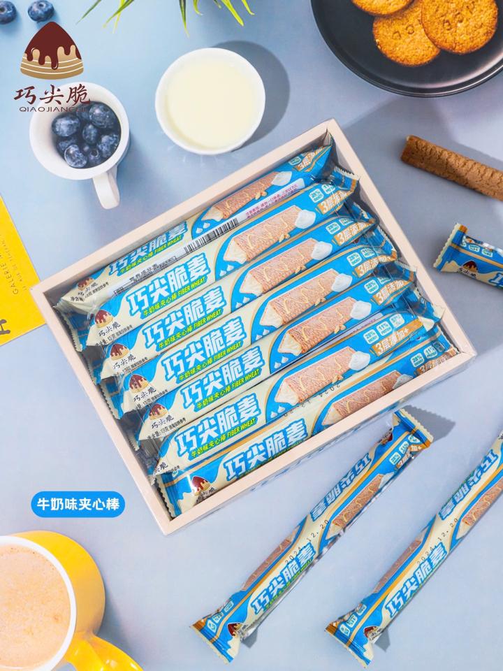 Bánh xốp mix vị 20x30-duoc-ban-tai-LV