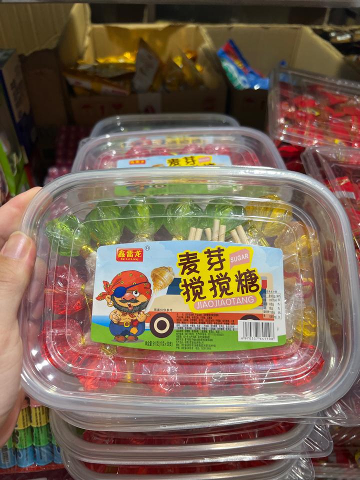 Mạch nha que-duoc-ban-tai-LV