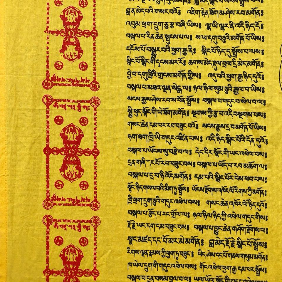 MỀN QUANG MINH – MỀN VÃNG SINH-duoc-ban-tai-Samaya Shop chuyên cung cấp pháp khí, vật phẩm Kim Cang Thừa và Phật giáo nói chung với giá cả hợp lý, chất lượng tốt, tạo điều kiện gieo duyên cho đạo hữu tu tập. Lợi nhuận từ shop được dành để cúng dường và hỗ trợ các hoạt động, sự kiện do trung tâm tổ chức