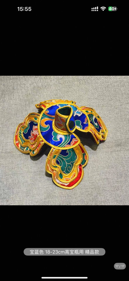 Áo bình Bumpa may thủ công Nepal-duoc-ban-tai-Samaya Shop chuyên cung cấp pháp khí, vật phẩm Kim Cang Thừa và Phật giáo nói chung với giá cả hợp lý, chất lượng tốt, tạo điều kiện gieo duyên cho đạo hữu tu tập. Lợi nhuận từ shop được dành để cúng dường và hỗ trợ các hoạt động, sự kiện do trung tâm tổ chức
