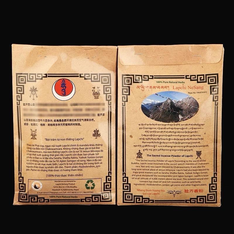 Bột hương trầm Tây Tạng từ núi tuyết Lapchi – Nepal-duoc-ban-tai-Samaya Shop chuyên cung cấp pháp khí, vật phẩm Kim Cang Thừa và Phật giáo nói chung với giá cả hợp lý, chất lượng tốt, tạo điều kiện gieo duyên cho đạo hữu tu tập. Lợi nhuận từ shop được dành để cúng dường và hỗ trợ các hoạt động, sự kiện do trung tâm tổ chức